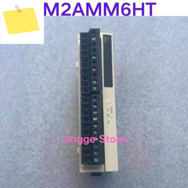 중고 테스트 Ok PLC 모듈 TM2AMM6HT 제품 이미지