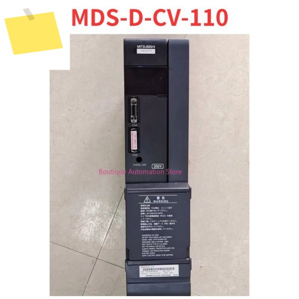 중고 드라이브 MDS-D-CV-110 기능 테스트 OK 제품 이미지