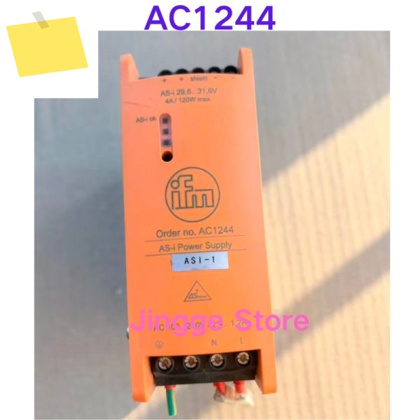 중고 테스트 완료 AC1244 전원 공급 장치 제품 이미지