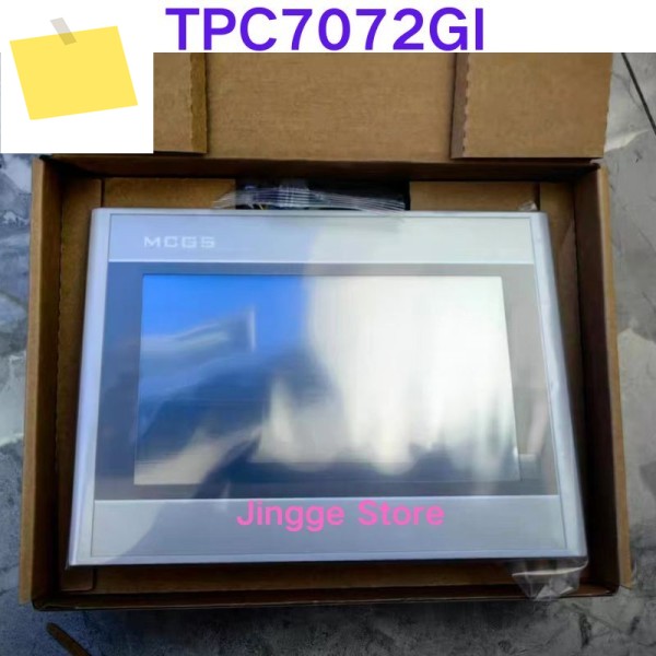 신품 TPC7072Gi 7인치 임베디드 터치 스크린 제품 이미지