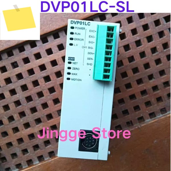 중고 테스트 완료 PLC 하중 모듈 DVP01LC-SL 제품 이미지