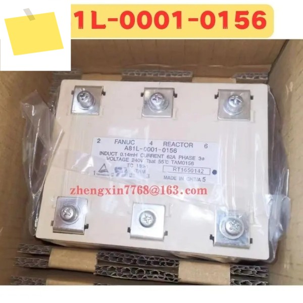 신품 원본 A81L-0001-0156 A81L 0001 0156 반응기 제품 이미지
