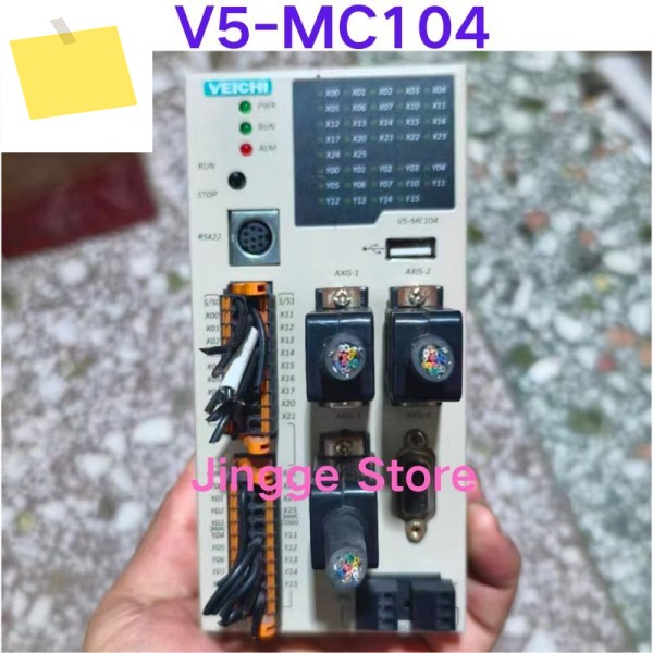중고 테스트 완료 V5-MC104 시리즈 스포츠 프로그래머블 컨트롤러 제품 이미지