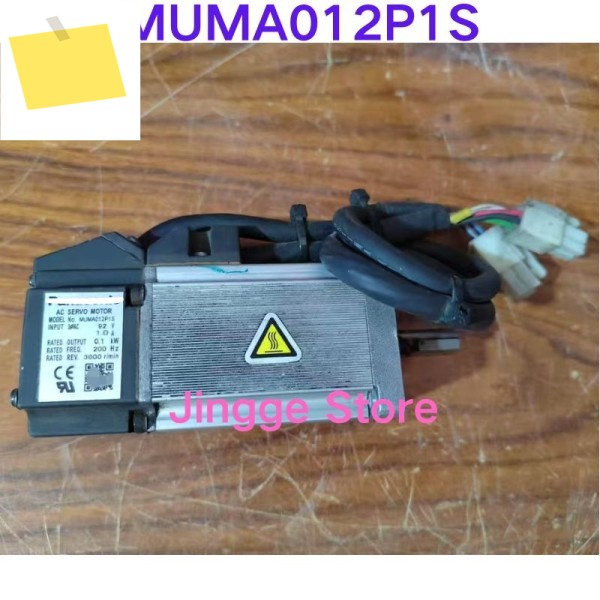 중고 테스트 Ok 서보 모터 MUMA012P1S 제품 이미지