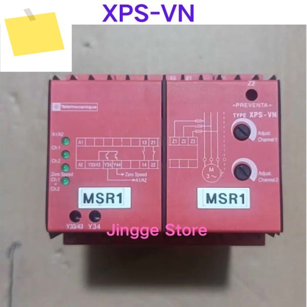중고 테스트 Ok 독일 안전 릴레이, XPS-VN 제품 이미지
