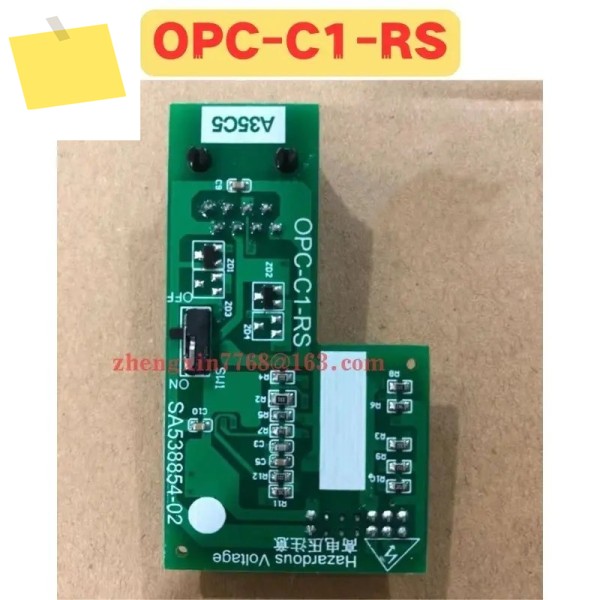 중고 통신 카드 OPC-C1-RS OPC C1 RS SA538854-02 정상 기능 테스트 완료 OK 제품 이미지