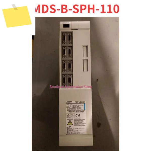 중고 드라이브 MDS-B-SPH-110 기능 테스트 OK 제품 이미지
