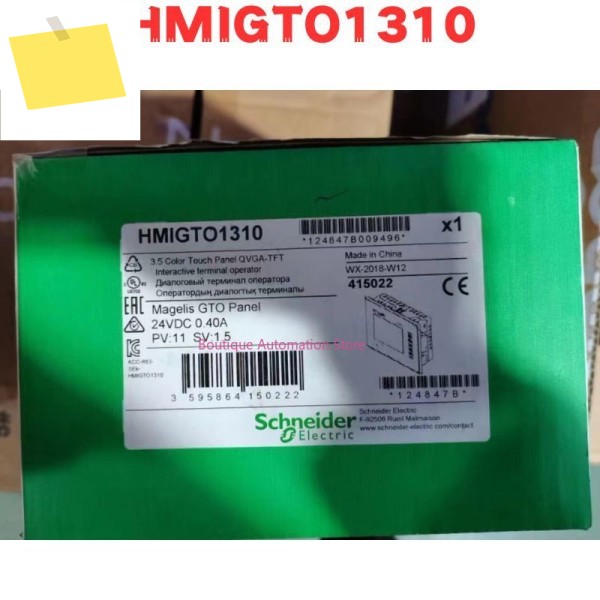 신품 오리지널 HMIGTO1310 터치 스크린 제품 이미지