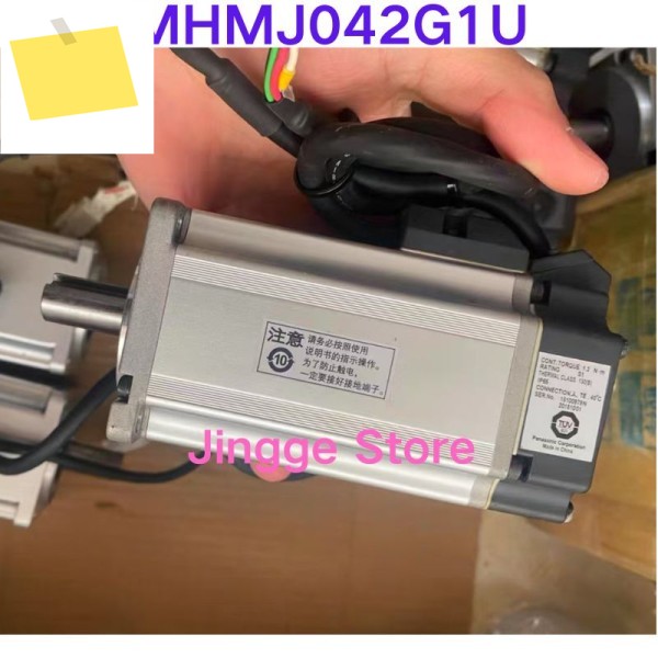 중고 테스트 Ok 서보 모터 400W, MHMJ042G1U 제품 이미지