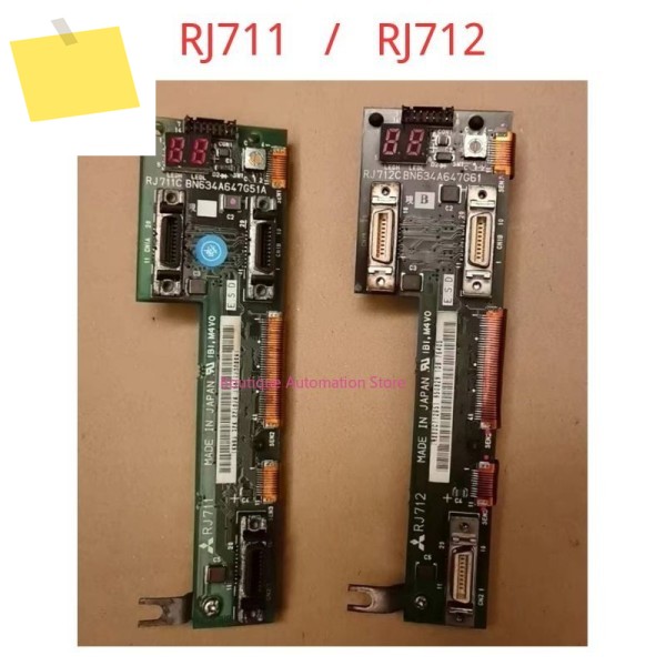 중고 RJ711 회로 기판 테스트 ok 제품 이미지