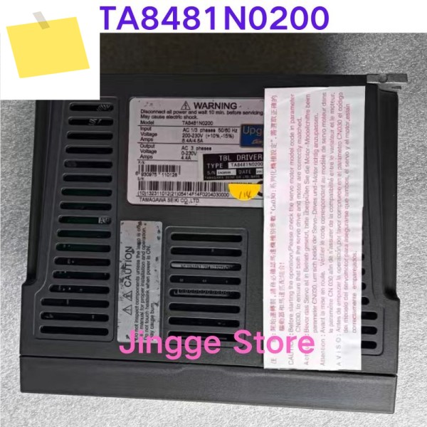 중고 테스트 완료 서보 드라이브 TA8481N0200 제품 이미지