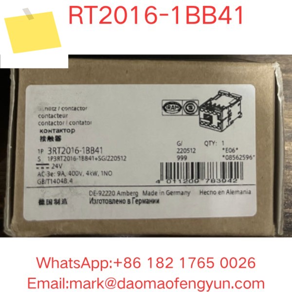 3RT2016-1BB41 신품 전원, 접촉기, AC-3eAC-3, 9 A, 4 kW 400 V, 3극, DC, 보조 접점: 1 NO, 나사 단자 제품 이미지