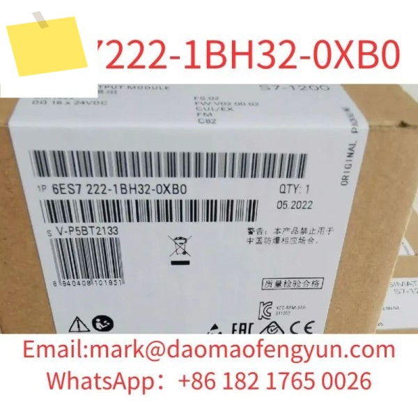 6ES7222-1BH32-0XB0 SIMATIC S7-1200, 디지털 출력 SM 1222, 16 DO, 24 V 트랜지스터 0.5 A 제품 이미지