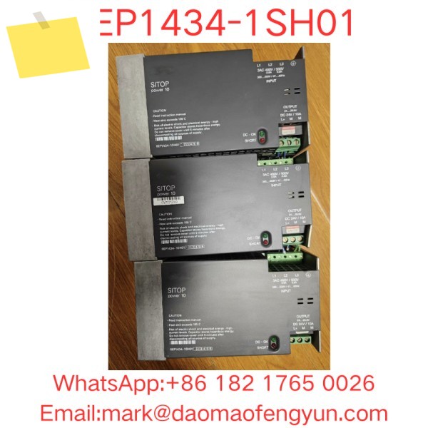 6EP1434-1SH01 중고 테스트 완료 상태 양호 제품 이미지