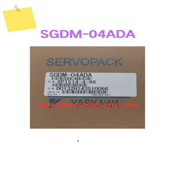 SGDM-04ADA 브랜드 새제품 서보 드라이브 제품 이미지