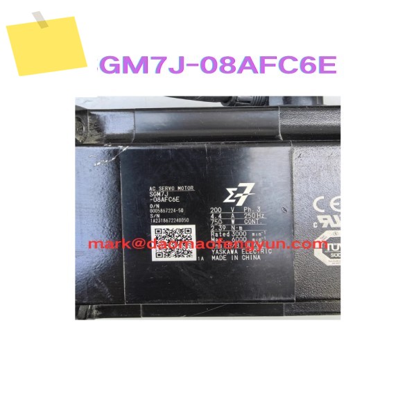SGM7J-08AFC6E 중고 서보 모터 테스트 완료 OK 제품 이미지