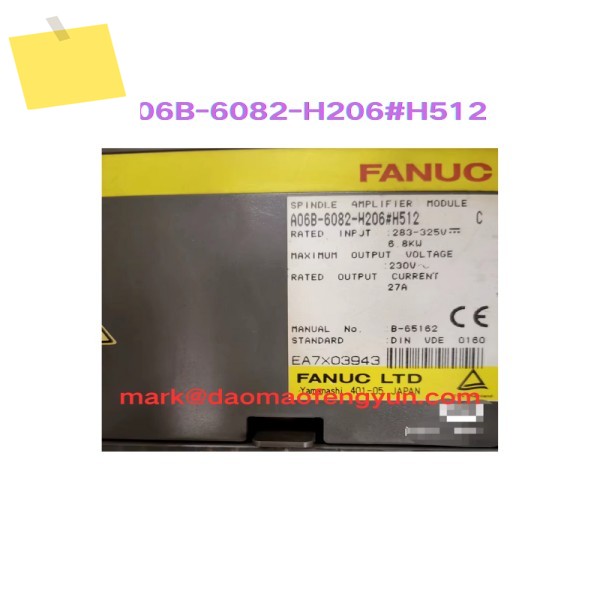 A06B-6082-H206 H512 중고 서보 드라이브 테스트 OK 제품 이미지