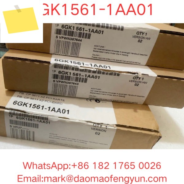 6GK1561-1AA01 신품 통신 프로세서 CP 5611 A2 PCI 카드, 제품 이미지