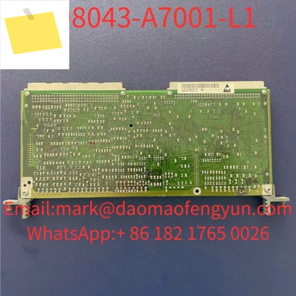 C98043-A7001-L1 중고 CUD1 테스트 완료 양호한 상태 제품 이미지