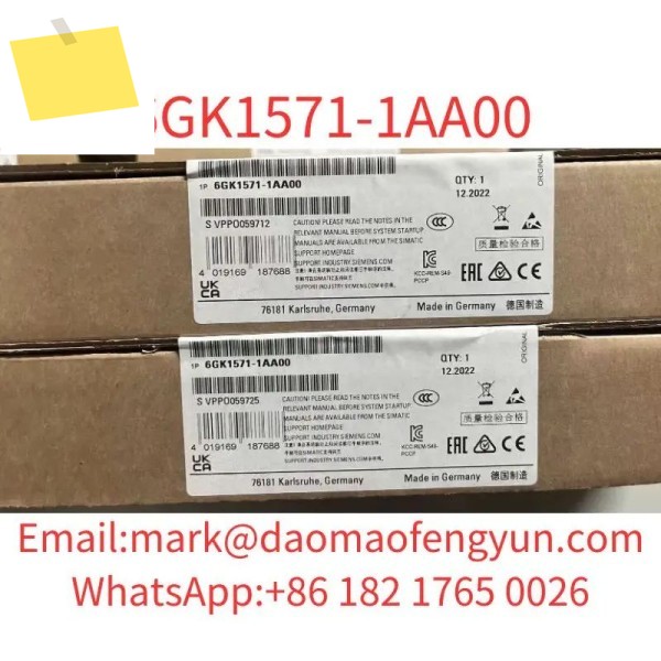 6GK1571-1AA00 신품 통신 프로세서 CP 5711 USB 어댑터 제품 이미지