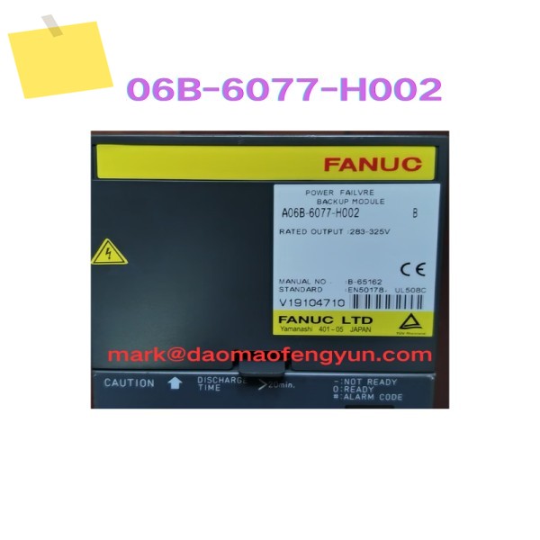 A06B-6077-H002 중고 서보 드라이브 테스트 OK 제품 이미지