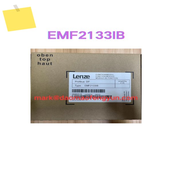 EMF2133IB 신품 인버터 제품 이미지