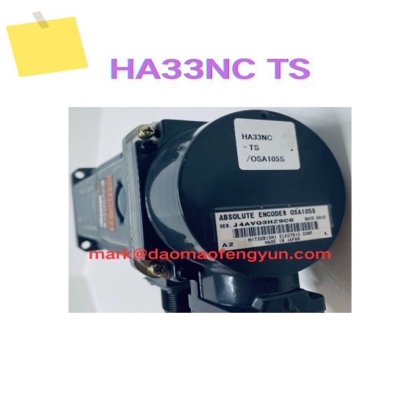 HA33NC TS 중고 서보 모터는 테스트를 거쳤으며 승인되었습니다. 제품 이미지