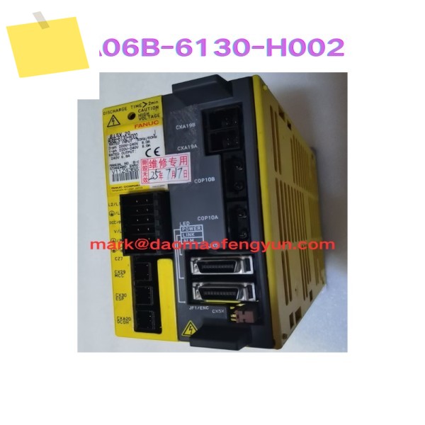 A06B-6130-H002 중고 드라이브 테스트 완료 OK 제품 이미지