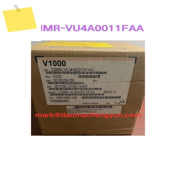 CIMR-VU4A0011FAA 신품 인버터 제품 이미지
