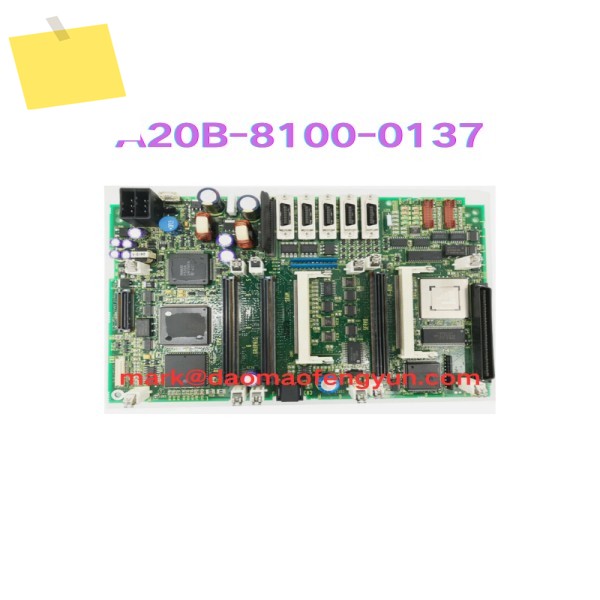 A20B-8100-0137 중고 마더보드 테스트 OK 제품 이미지