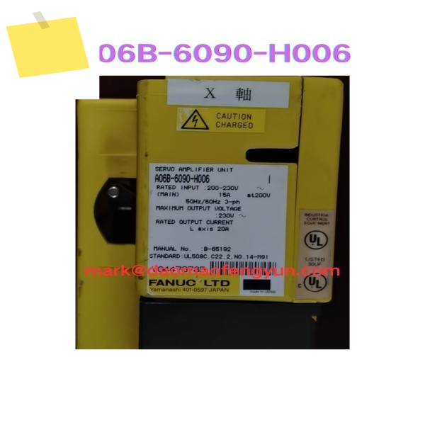 A06B-6090-H006 중고 드라이브 테스트 OK 제품 이미지