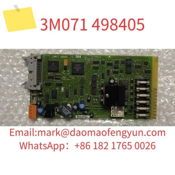 E3M071 498405 중고 테스트 완료, 양호한 상태 라인 모듈 대화형 제품 이미지