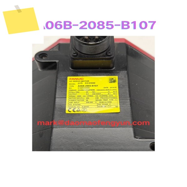 A06B-2085-B107 중고 서보 모터 테스트 OK 제품 이미지