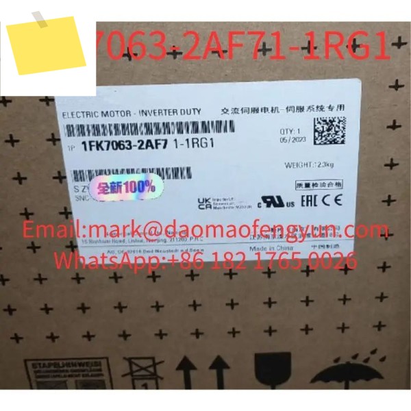 1FK7063-2AF71-1RG1 SIMOTICS S 동기 모터 제품 이미지