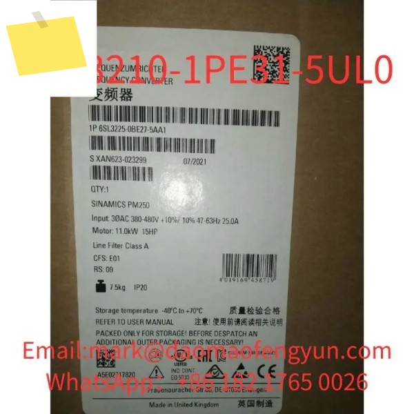 6SL3225-0BE27-5AA1 에너지 회수 기능을 갖춘 통합 클래스 A 필터를 신품 SINAMICS G120 전원 모듈 PM 제품 이미지