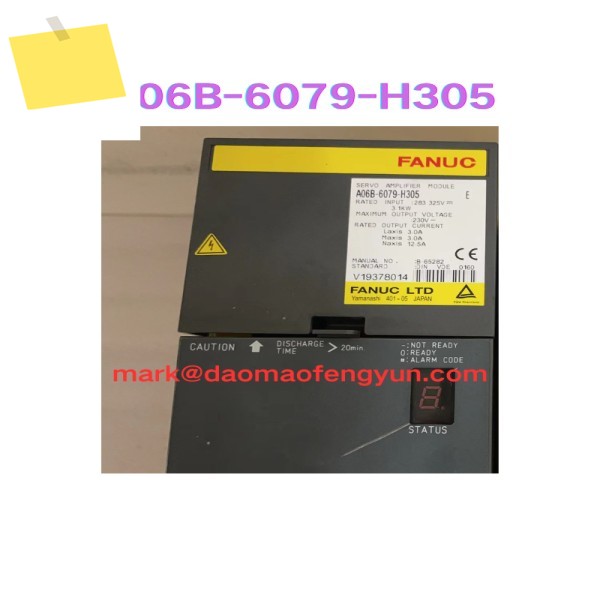 A06B-6079-H305 중고 서보 드라이브 테스트 OK 제품 이미지