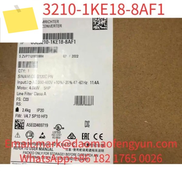6SL3210-1KE18-8AF1 신품 SINAMICS G120C 정격 전력 4,0KW 제품 이미지