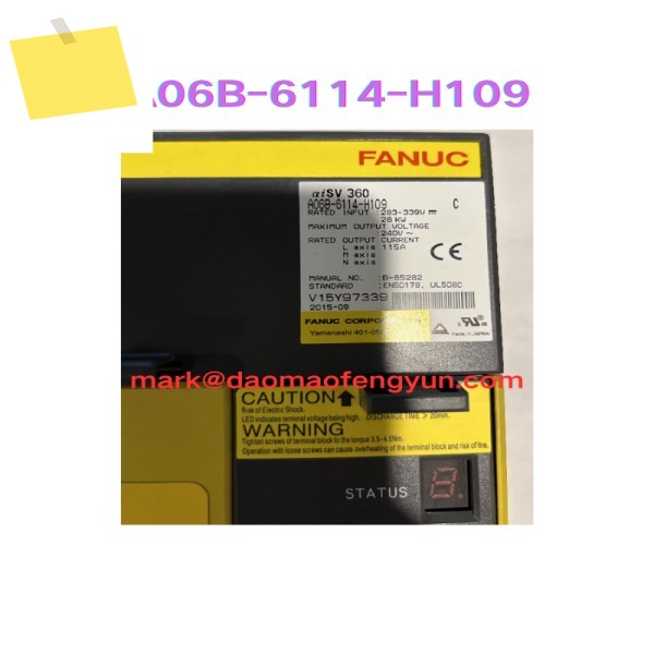 A06B-6114-H109 중고 서보 드라이브 테스트 OK 제품 이미지