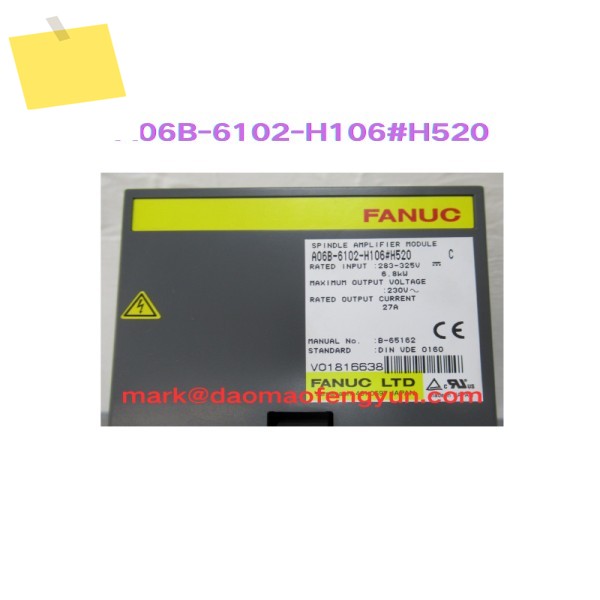 A06B-6102-H106 H520 중고 서보 드라이브 테스트 완료 OK 제품 이미지