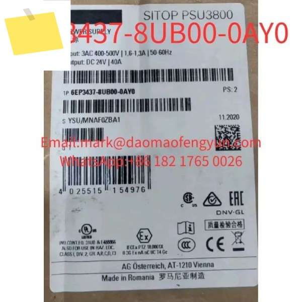6EP3437-8UB00-0AY0 신품 SITOP PSU3800 24 V30-40 A 안정화 전원 공급 장치 제품 이미지