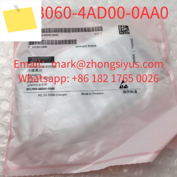 6SL3060-4AD00-0AA0 SINAMICS DRIVE-CLIQ 케이블 IP20IP20 길이: 0.16 M 제품 이미지