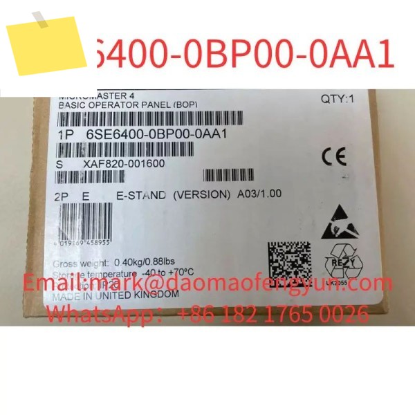 6SE6400-0BP00-0AA1 MICROMASTER 4 기본 조작 패널BOP 제품 이미지