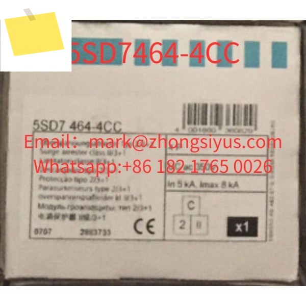 5SD7464-4CC 신품 모듈 장치 제품 이미지