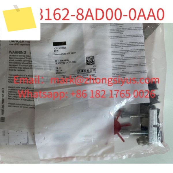 6SL3162-8AD00-0AA0 SINAMICS S120 터미널 키트 이중 모터 모듈 50mm C-D-TYPE 제품 이미지