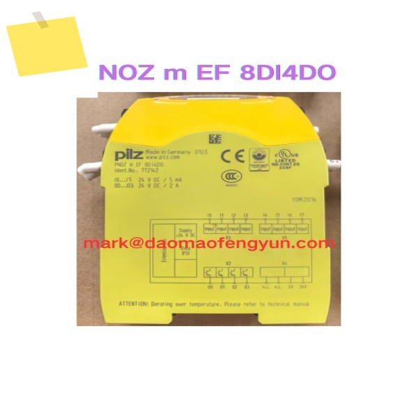 PNOZ m EF 8DI4DO 중고 안전 릴레이 테스트 OK 제품 이미지