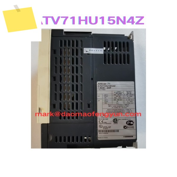 ATV71HU15N4Z 사용된 인버터 테스트 완료 OK 제품 이미지