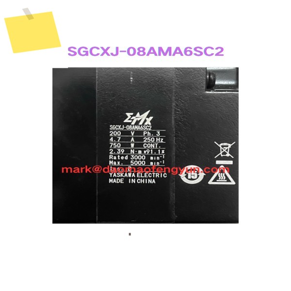 SGCXJ-08AMA6SC2 신품 서보 모터 제품 이미지