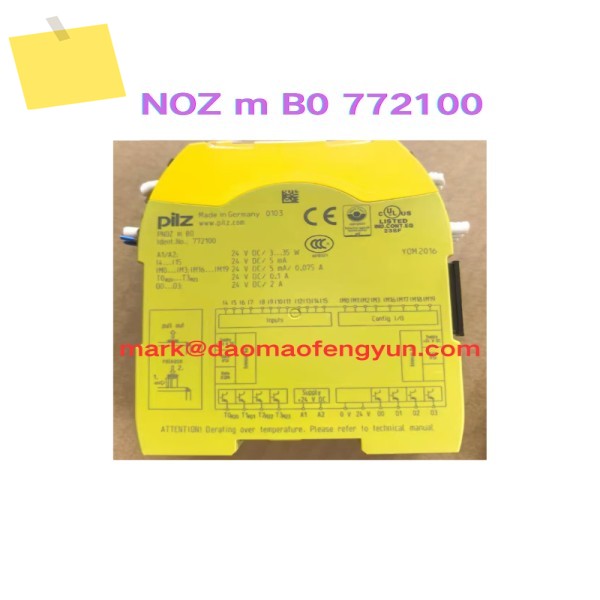 PNOZ m B0 772100 중고 안전 릴레이 테스트 OK 제품 이미지