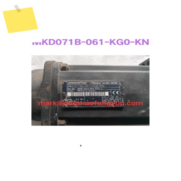 MKD071B-061-KG0-KN 중고 서보 모터 테스트 완료 제품 이미지