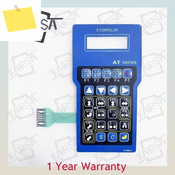 YS-280010 멤브레인 키패드 버튼의 신품 기능 제품 이미지